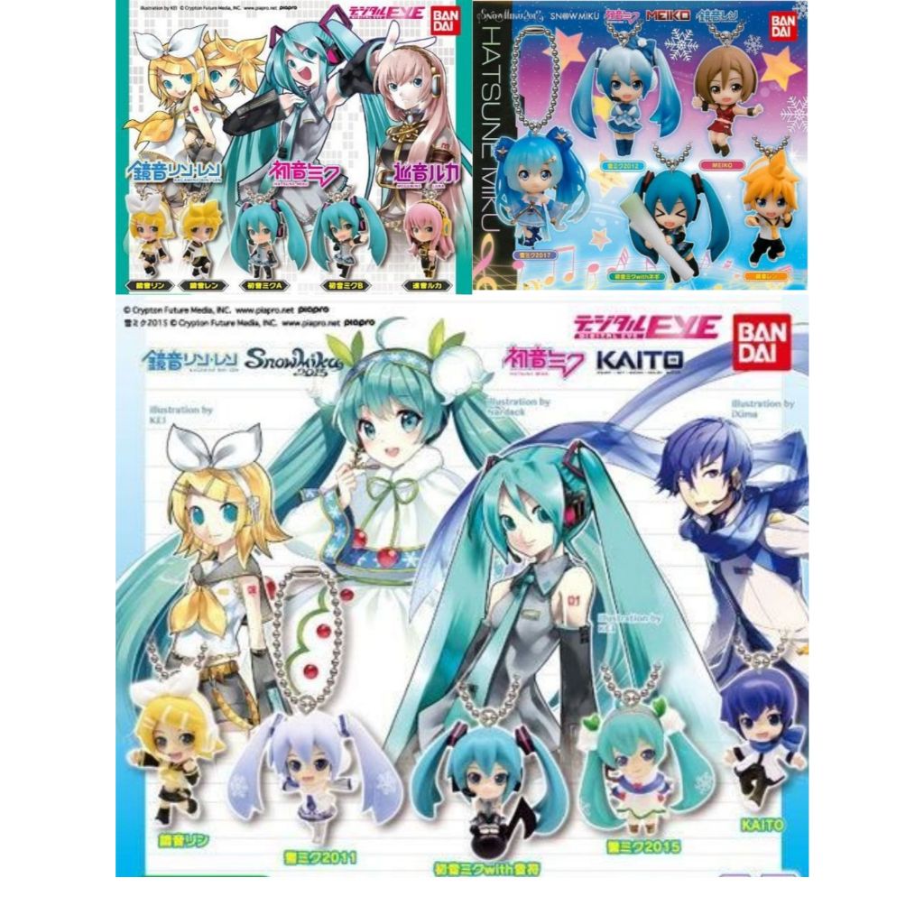Vocaloid - Hatsune Miku Swing - keychain - Bandai -