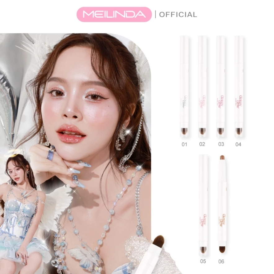 MEILINDA (แถมฟรี) Glassy Glow Shadow Stick กลิตเตอร์