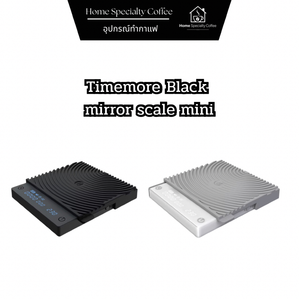 ￼TIMEMORE เครื่องชั่งน้ำหนักดิจิตอล Black Mirror Scale Mini📌✔️