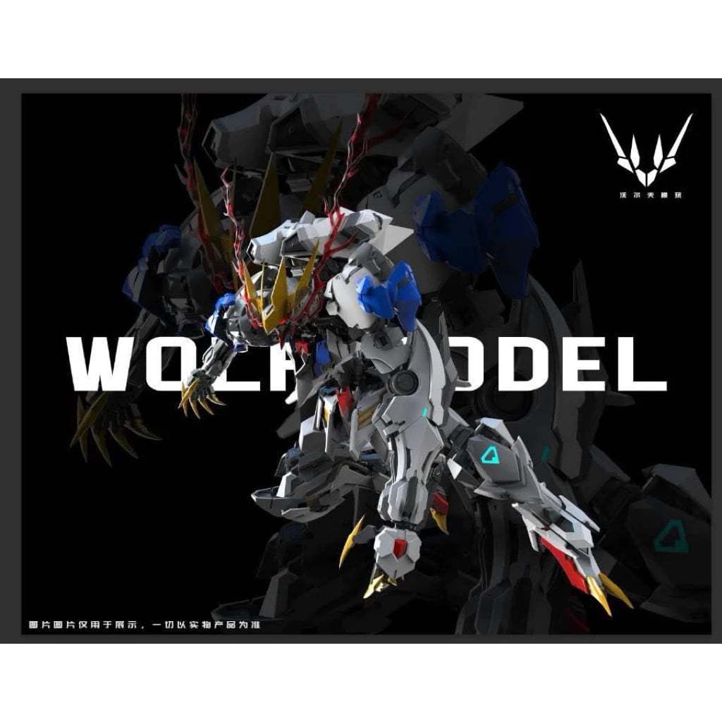 พร้อมส่งจากไทยจ้า Wolf Model Mg 1/100 Wolf Technology Barbatos Lupus Rex