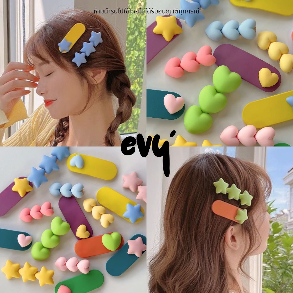🔥พร้อมส่ง🔥กิ๊บติดผมลูกกวาด กิ๊บติดผมเกาหลีสุดน่ารัก หนีบแน่น หลุดยาก ขนาด 6.5 cm