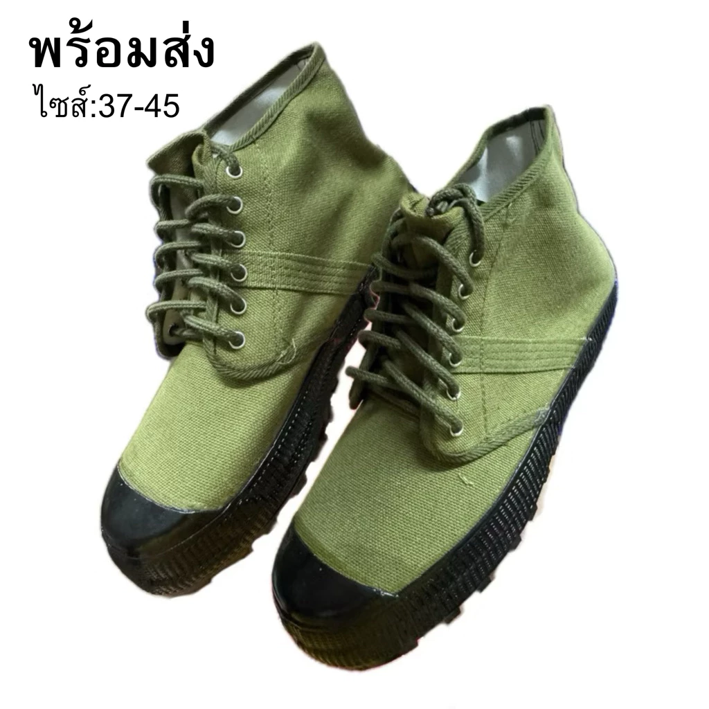 รองเท้าเดินป่า รองเท้าทหารผู้ชายสีเขียวล้วน ขายปลีก-ส่ง กันลื่น ใส่ลุยกิจกรรมหรือทำงาน พร้อมส่ง