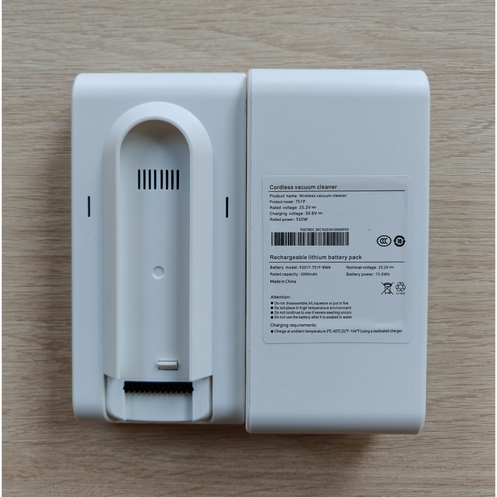 แบตเตอรี่ For Dreame U20 25.2V 3000mAh เครื่องดูดฝุ่นแบบมือถือ Dreame U20 Dreame U20 Handheld Vacuum