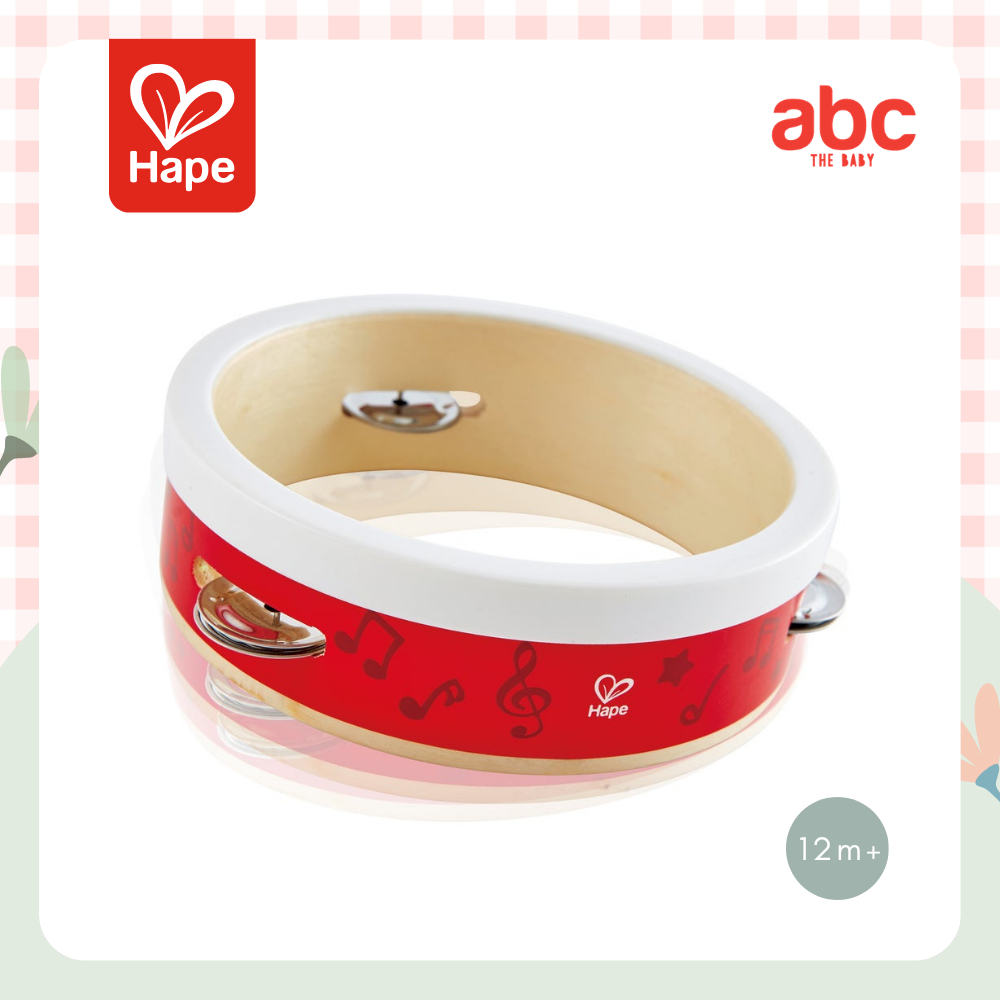 Hape Junior Percussion Set, 3 Pieces, 12M+ image 7