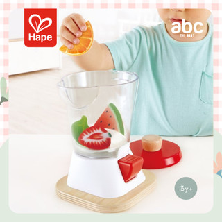 HAPE Smoothie Blender	เครื่องปั่นสมูทตี้	3Y+ รูปที่ 4