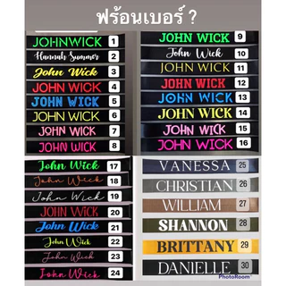 สายรัดกระเป๋าเดินทาง TSA ล็อก ใส่ชื่อตามสั่ง