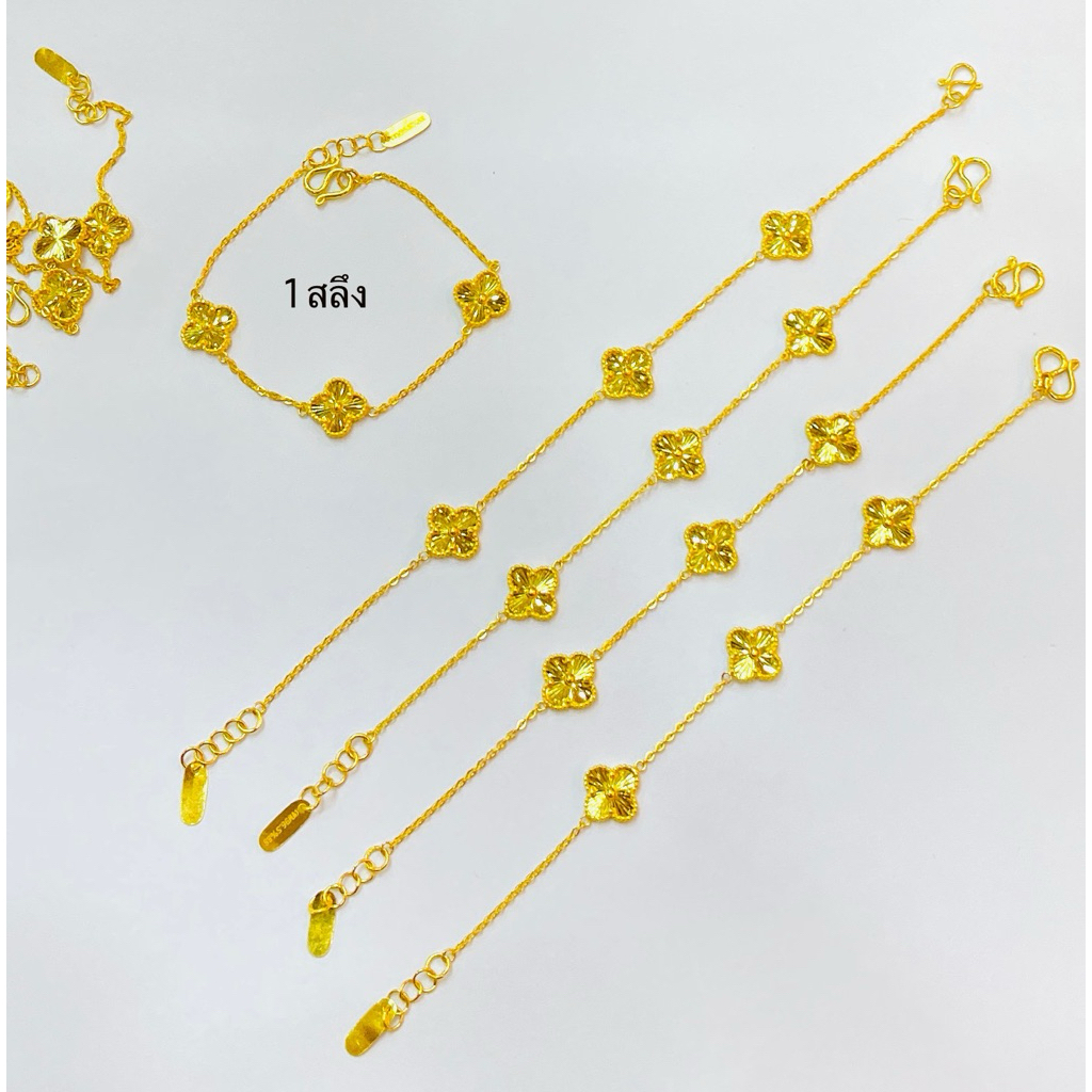KMDGold สร้อยข้อมือทอง ลายโคสเวอร์  1ส./2ส. ทองแท้ พร้อมใบรับประกัน