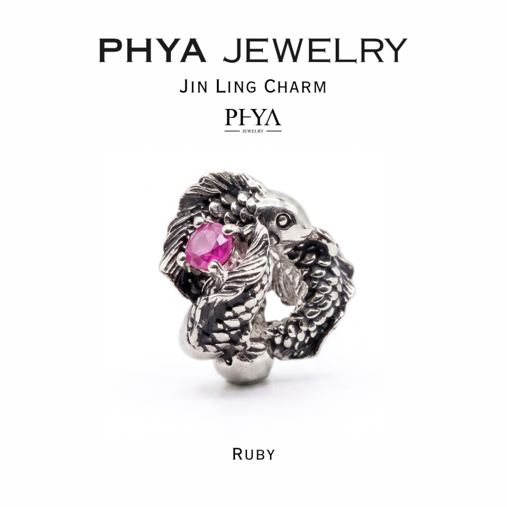 PHYA Jin Ling Charm : ชาร์มจิ่นหลิง ปลาคาร์ป เงินแท้