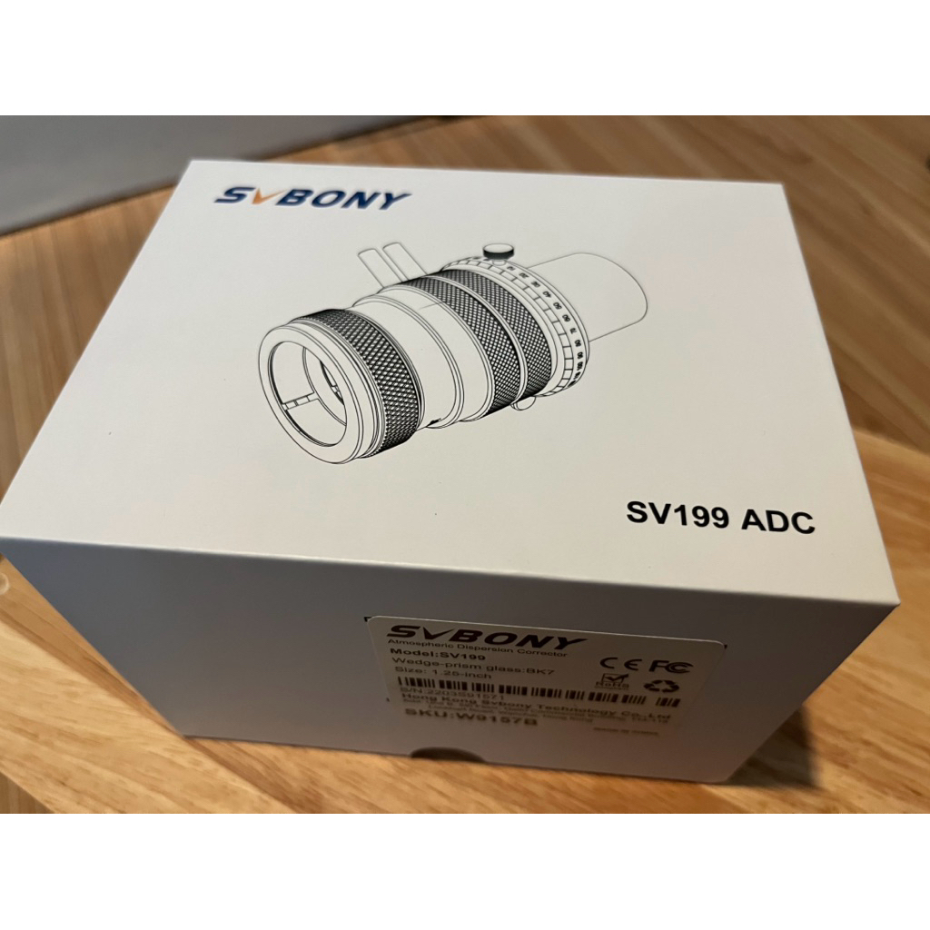 SVBONY SV199 Atmospheric Dispersion Corrector 1.25 นิ้ว ADC