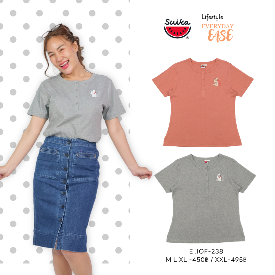เสื้อแตงโม (SUIKA) - เสื้อยืดคอกลมเจาะสาบแขนสั้น ลายปัก / พิมพ์ (EI.IOF-238 279 080)
