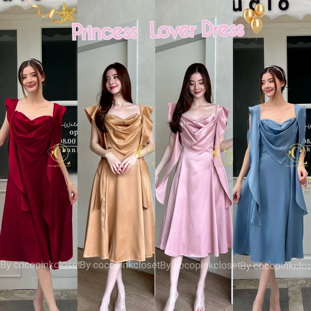 ✨️C:5060;เดรสออกงานรุ่นเจ้าหญิงตัดต่อระบายผ้าเงาเนื้อดีสีพื้นงานผ้าใส่สบายผ้าไม่บางซิปด้านหลังเรียบหรูใส่ออกงาน
