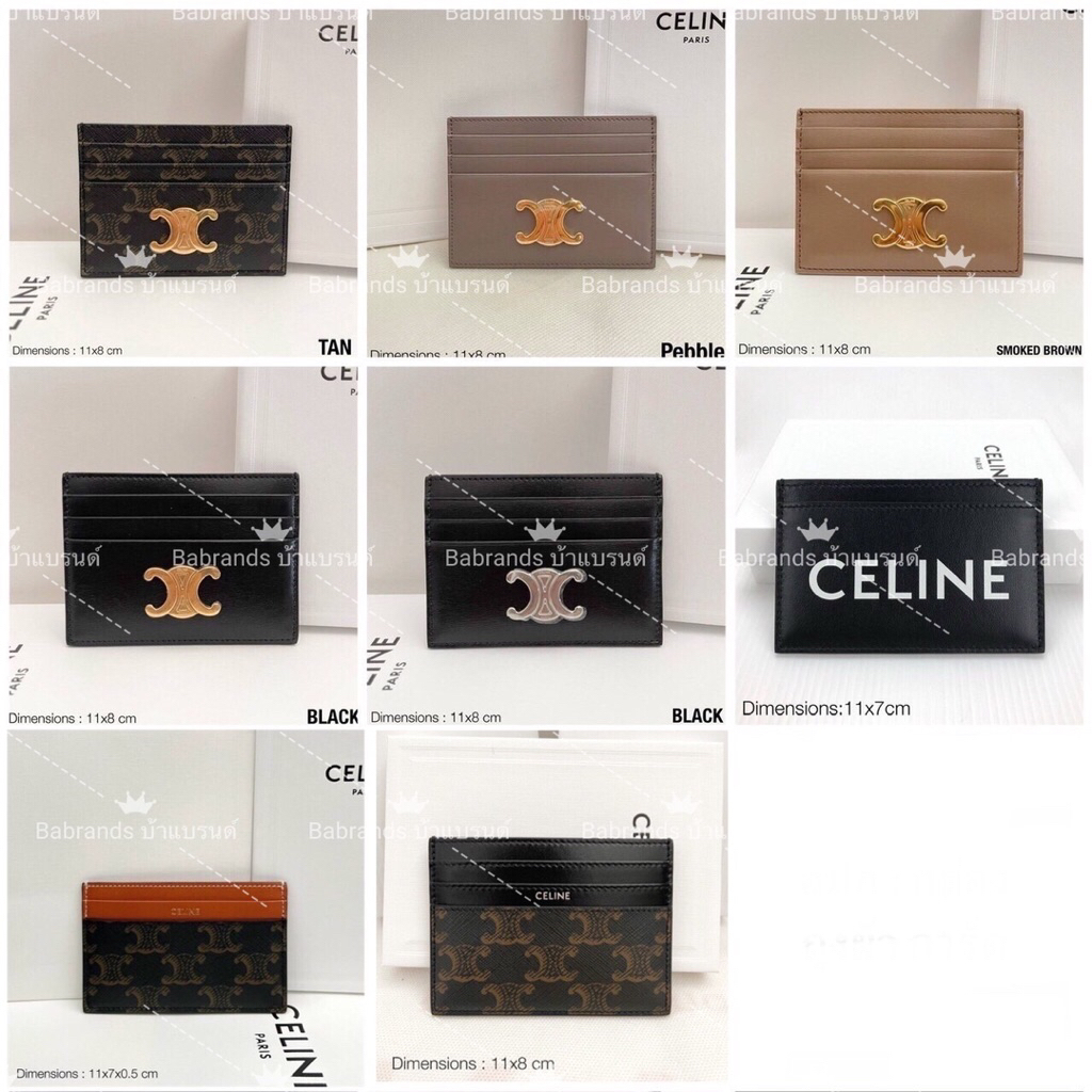 🔥พร้อมส่ง🔥CELINE CARD HOLDER การ์ดใส่บัตรน่ารักๆ❤️💯