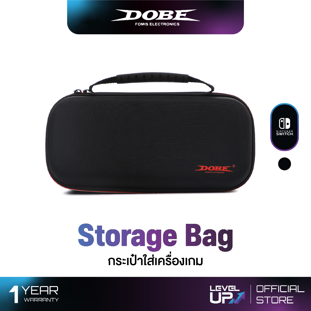 Dobe Switch Universal Storage Bag TNS-2136 ( กระเป๋าใส่เครื่องเกม Nintendo Switch / Switch OLED / Switch Lite)