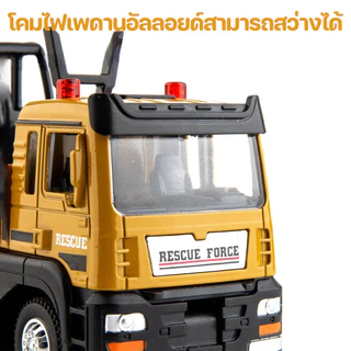 YUNLEOTOY รถบรรทุกเครน โมเดลรถเครน โมเดลรถก่อสร้าง มีเสียงและแสง สามารถเล่นได้สมจริง ปรับยกขึ้น-ลงได้