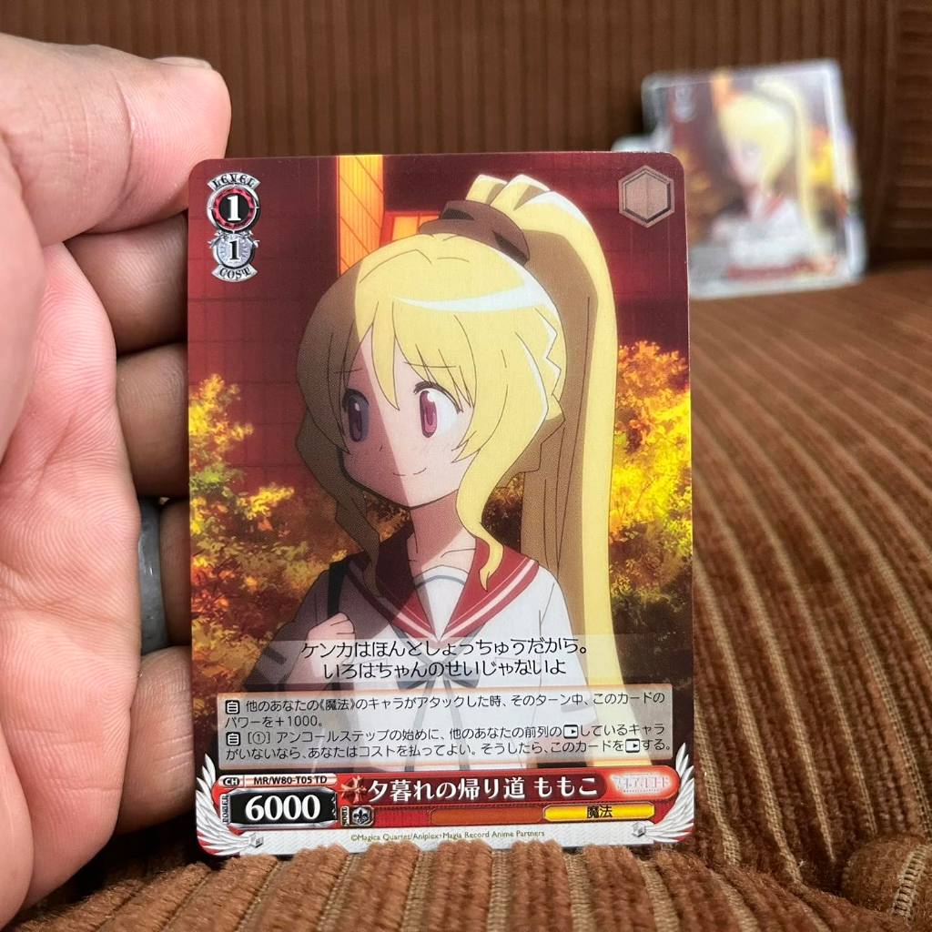 Weiss Schwarz Momoko Kanagi MR/W80-T05 TD Magia Record การ์ดแท้ญี่ปุ่น สะสม พร้อมส่ง