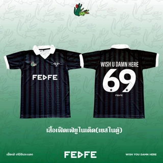 TRULY เสื้อยืดเฟ็ดเฟ่ยูไนเต็ด (เ*สในตู้) คอลเลคชั่น wish u Damn here