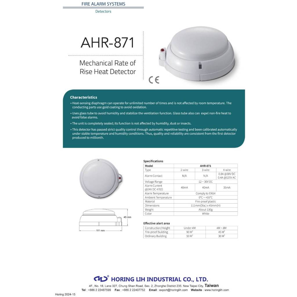 AHR-871 Heat Detector ยี่ห้อ horing