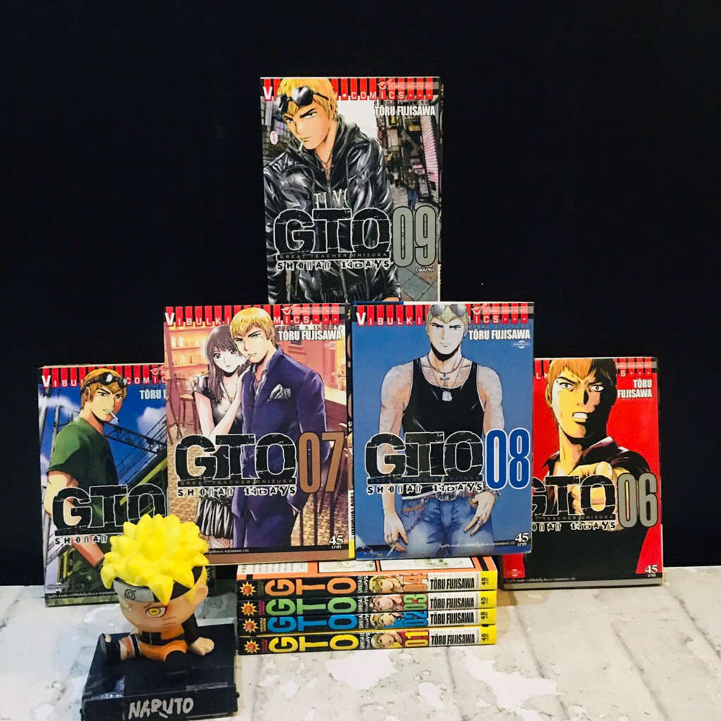 😜🧸🧸🚦หนังสือการ์ตูนเรื่อง:GT0 1-9เล่มจบ (AC4293)