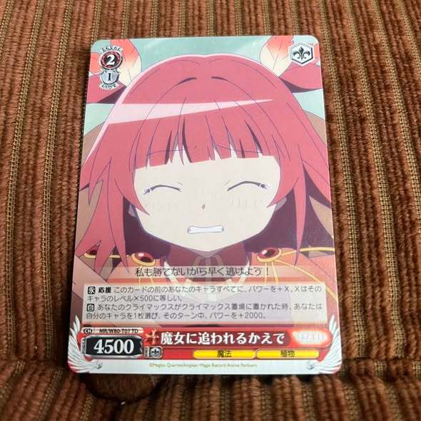 Weiss Schwarz Kaede Chased by Witch MR/W80-T07 TD Magia Record การ์ดแท้ญี่ปุ่น พร้อมส่ง