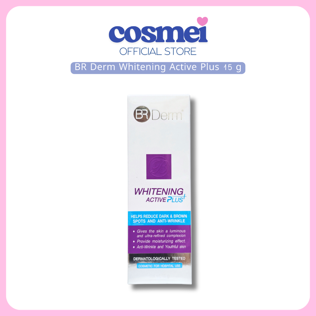 BR Derm Whitening Active Plus 15 g | บีอาร์ เดิร์ม ไวท์เทนนิ่ง แอคทีฟ พลัส 15 กรัม