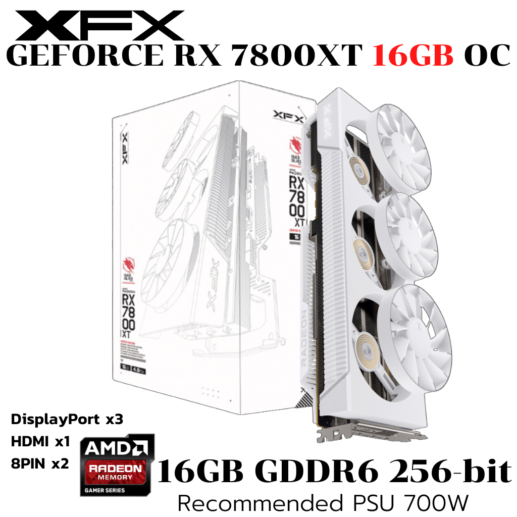 VGA (การ์ดแสดงผล) XFX Quicksilver White AMD Radeon RX 7800 XT 16GB GDDR6