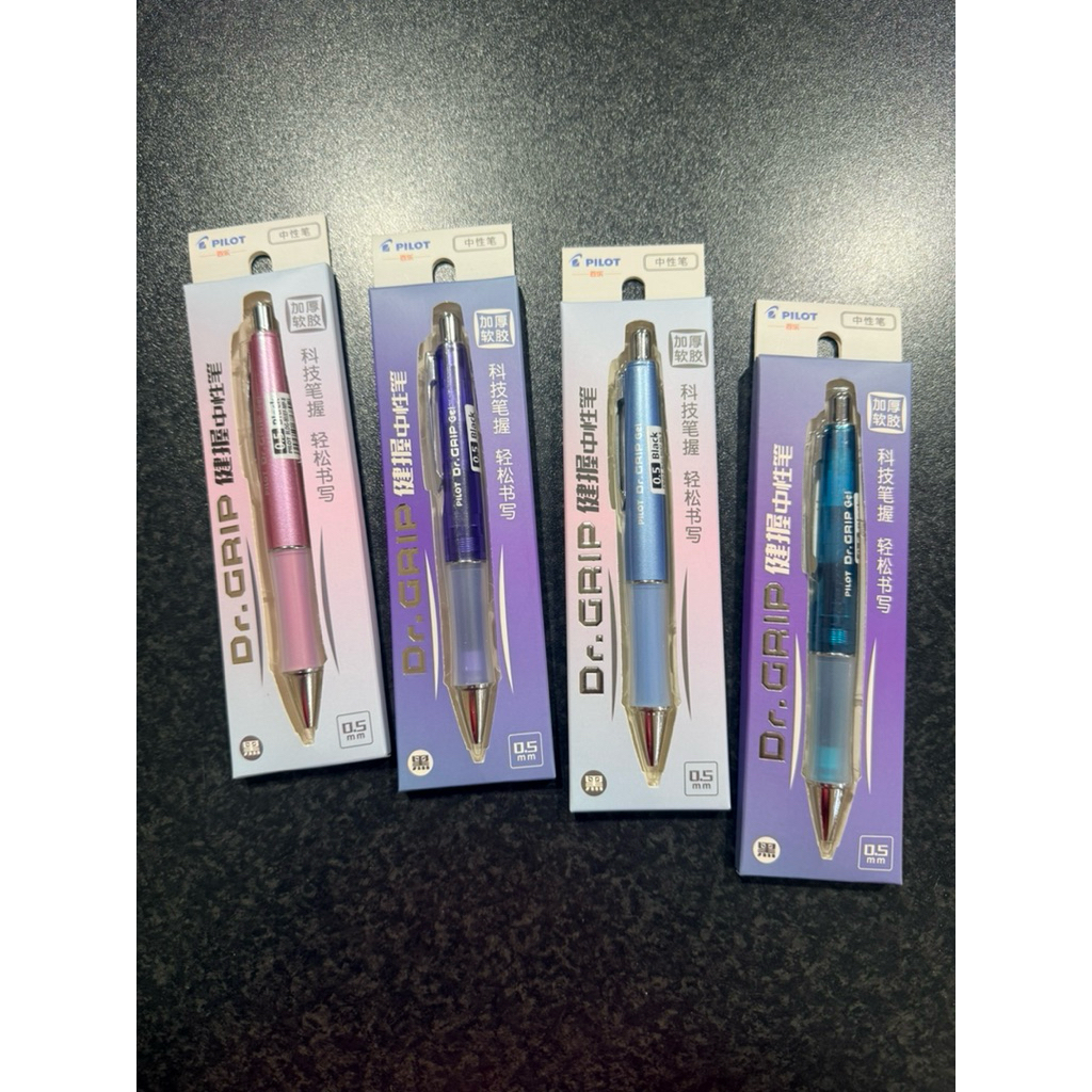 Pilot Dr Grip 0.5mm Gel Pen with thicker soft rubber grip.