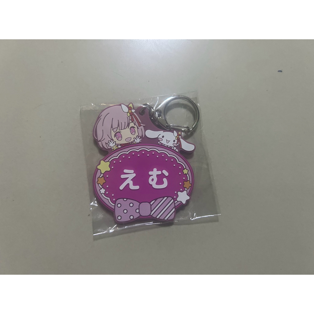 Project Sekai x Sanrio Collaboration Rubber Keychain - Emu Otori