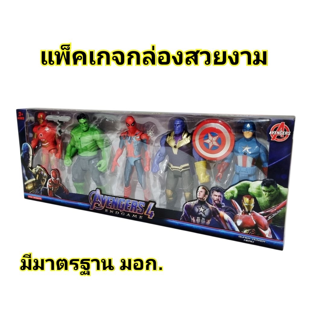 Thumbnail 7