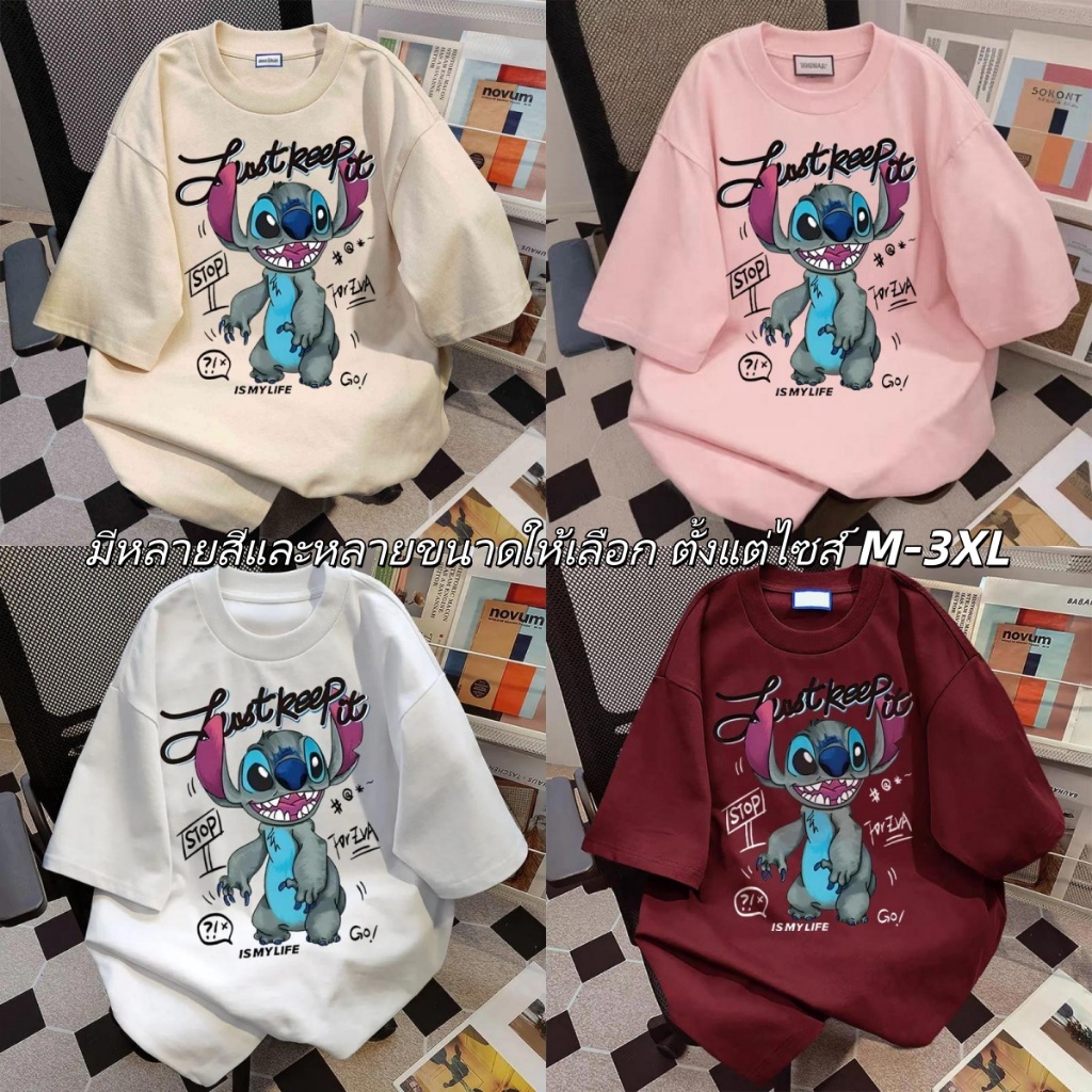 เสื้อยืดผ้าบาง ฤดูร้อนส่วนลดพิเศษ เสื้อยืดผู้หญิงสาวลายการ์ตูนน่ารัก เสื้อยืดผู้หญิง คอกลมแขนสั้นสีทึบ สบายๆสไตล์ ชิลๆ