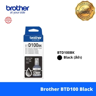 Brother BTD100 (BK/C/M/Y) Ink Bottle แท้ สำหรับ DCP-T230 T430W T530DW T730DW T830DW MFC-T930DW