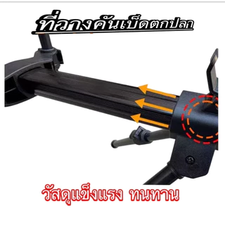 ที่วางคันเบ็ด 3-4-5 คัน สะดวก ใช้งานง่าย พกพาง่าย วัสดุแข็งแรงทนทาน