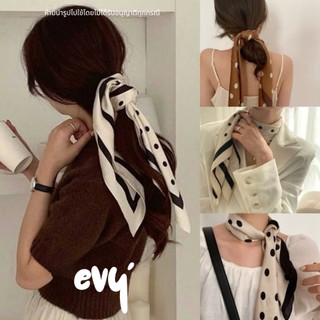 🔥พร้อมส่ง🔥 ผ้าพันคอซาติน ลายจุด【70x70 ซม】ผ้ามัดผมเกาหลี