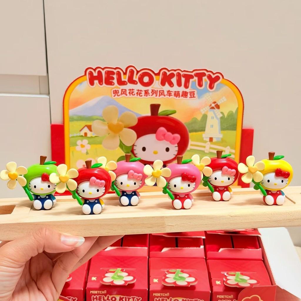 (1 กล่องจุ่ม) Sanrio Hello Kitty Wandering Flower Series Windmill Mini Beans (พร้อมส่งในไทย  ) ราคา ถูกที่สุด ดีลบีเคเค แกลเลอรีภาพที่ 7