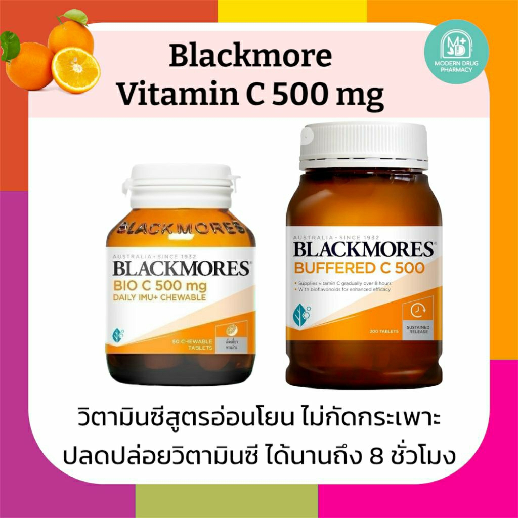 Blackmores Vitamin C แบล็คมอร์ วิตามินซี 500 mg Exp.2028