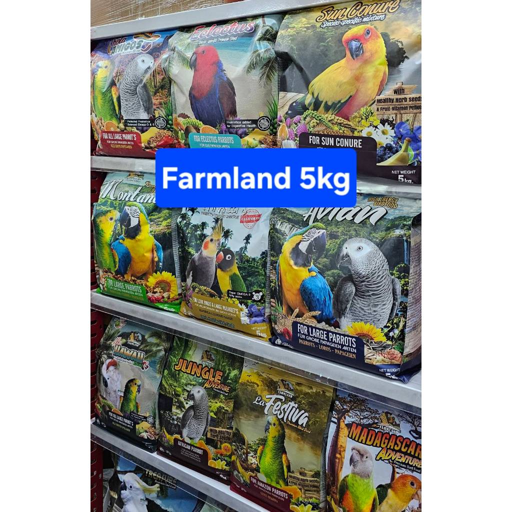 Farmland 5kg - แพ็คเกจบริษัท อาหารนก นกแก้ว ฟาร์มแลนด์ ธัญพืช ที่เหมาะสมกับนกแก้วแต่ละสายพันธุ์