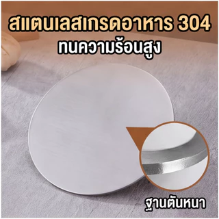 สแตนเลสรอบแพนเค้กกดครัวเรือนมือถือแพนเค้กกดแฮมเบอร์เกอร์เนื้อ ตบเบา ๆ กด