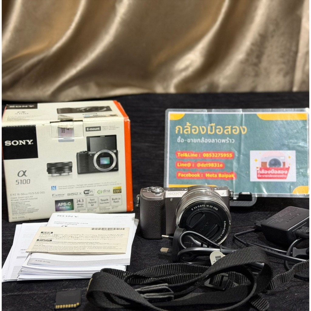กล้อง ไลฟ์สด กล้อง sony Vlog  a5100 sonya5100