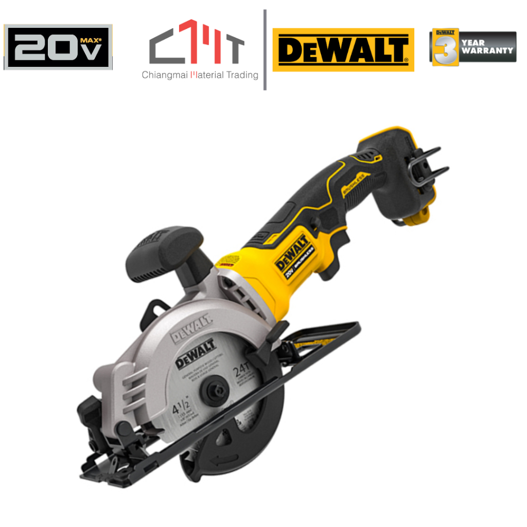 DEWALT เลื่อยวงเดือนไร้สาย 4" ไร้แปรงถ่าน 20V Max Atomic No.DCS571N-KR (เฉพาะตัวเครื่อง)
