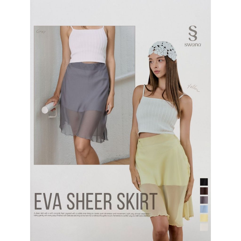 Swana.ss - Eva sheer skirt  [อี-วา] XS-XL แค่กระโปรง กระโปรงผ้าบางที่ให้ลุคเบาและโรแมนติก