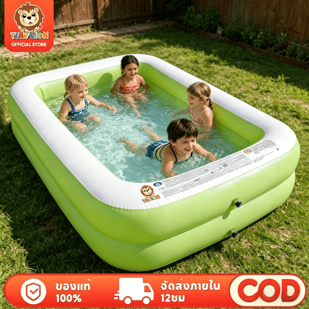 tinylion สระน้ำเป่าลม 3 เมตร4 ชั้น สระน้ำขนาดใหญ่ สระน้ำเด็ก ราคาถูกมาก 300*183 *70 cm สูงพิเศษ