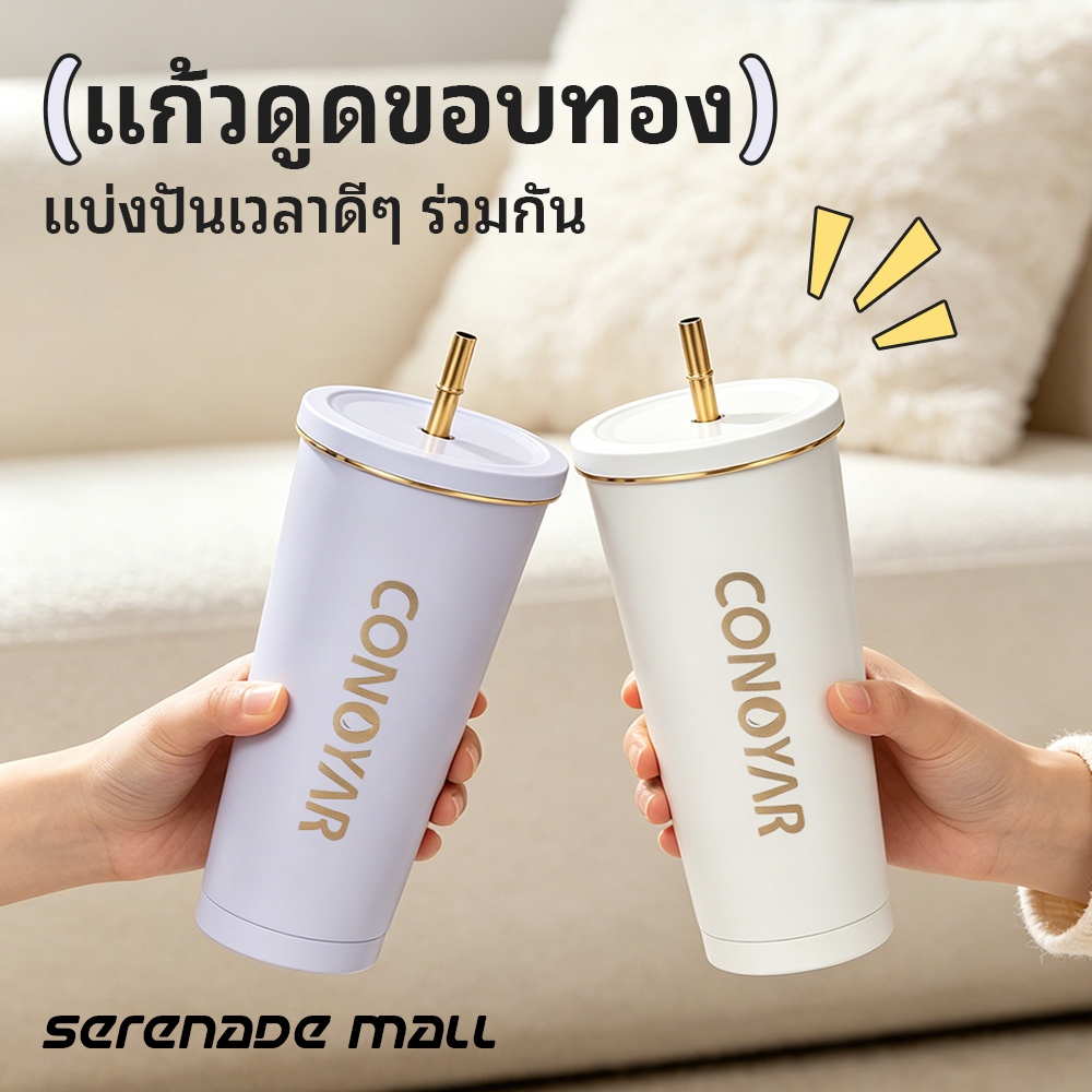 CONOYAR 304  . ความจุขนาดใหญ่ถ้วยฉนวนสูญญากาศรถมือถือถ้วยกาแฟชานม 500/750 มล ถ้วยฟางสแตนเลส T01255