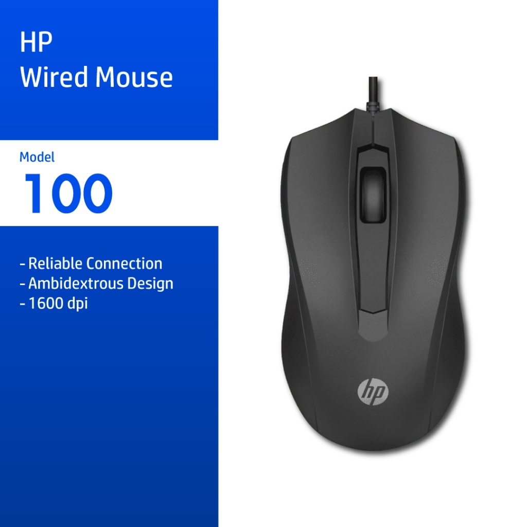 HP 100 Wired Mouse | เมาส์มีสาย 1600DPI มือซ้าย/ขวา