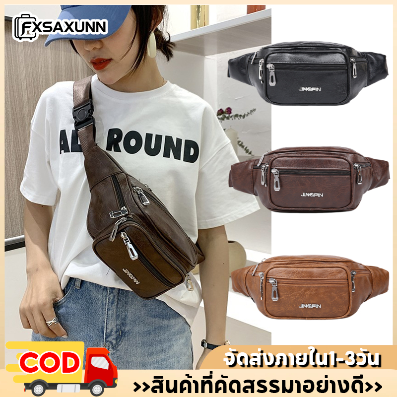 กระเป๋าคาดเอวหนัง PU ความจุขนาดใหญ่ พร้อมช่องใส่ของหลายช่อง