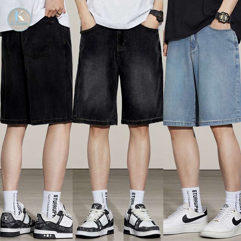 Baggy S-5XL กางเกงยีนส์ขายาวทรงตรงสำหรับผู้ชาย สไตล์เกาหลี เรียบง่ายและใช้งานได้หลากหลาย กางเกงลำลองขากว้าง