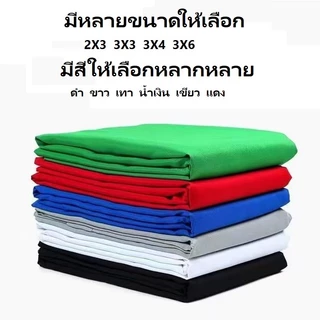 Photography Background Backdrop Green Screen Background Cloth For Photo Studio Chromakey