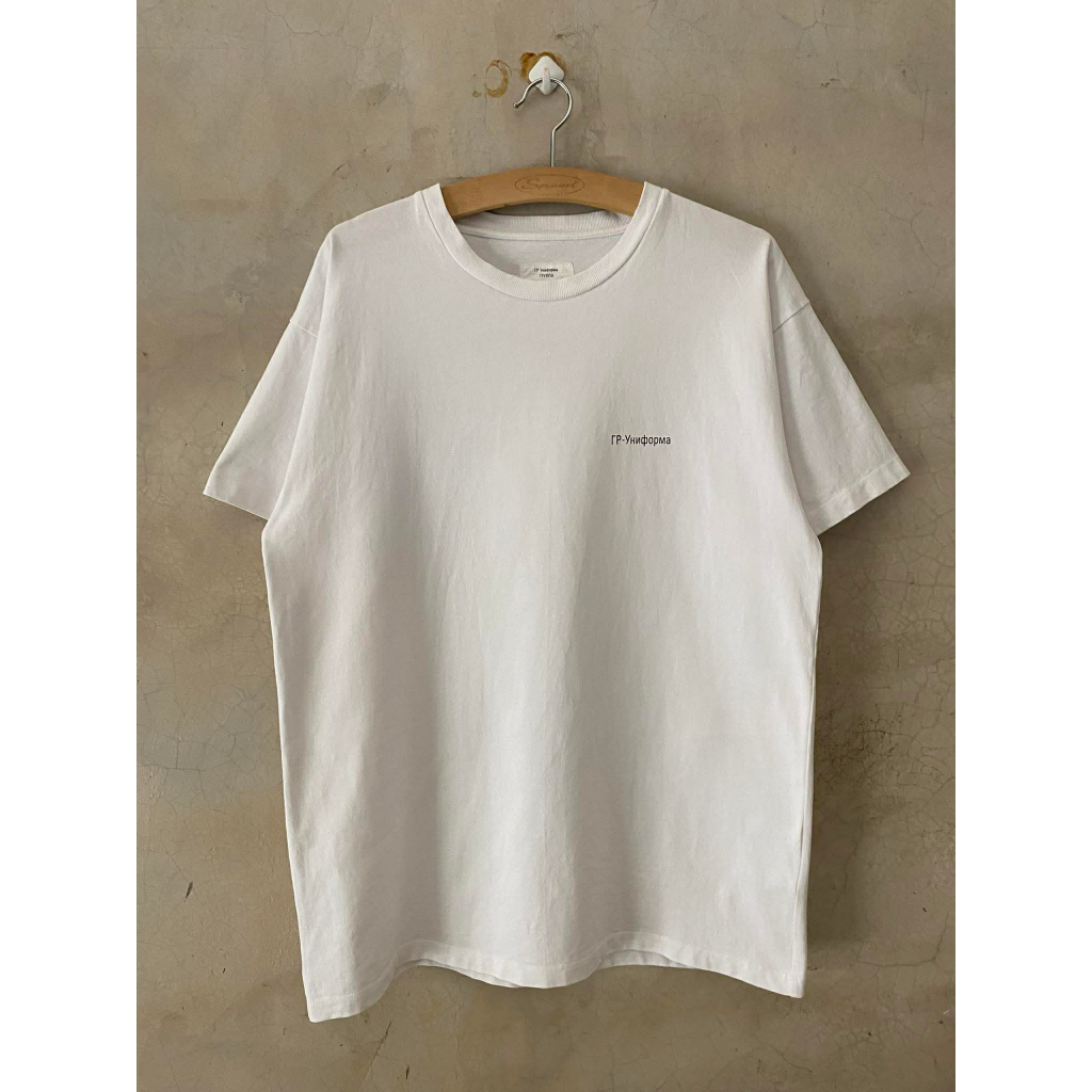เสื้อยืด Gosha Rubchinskiy GR Uniforma Logo