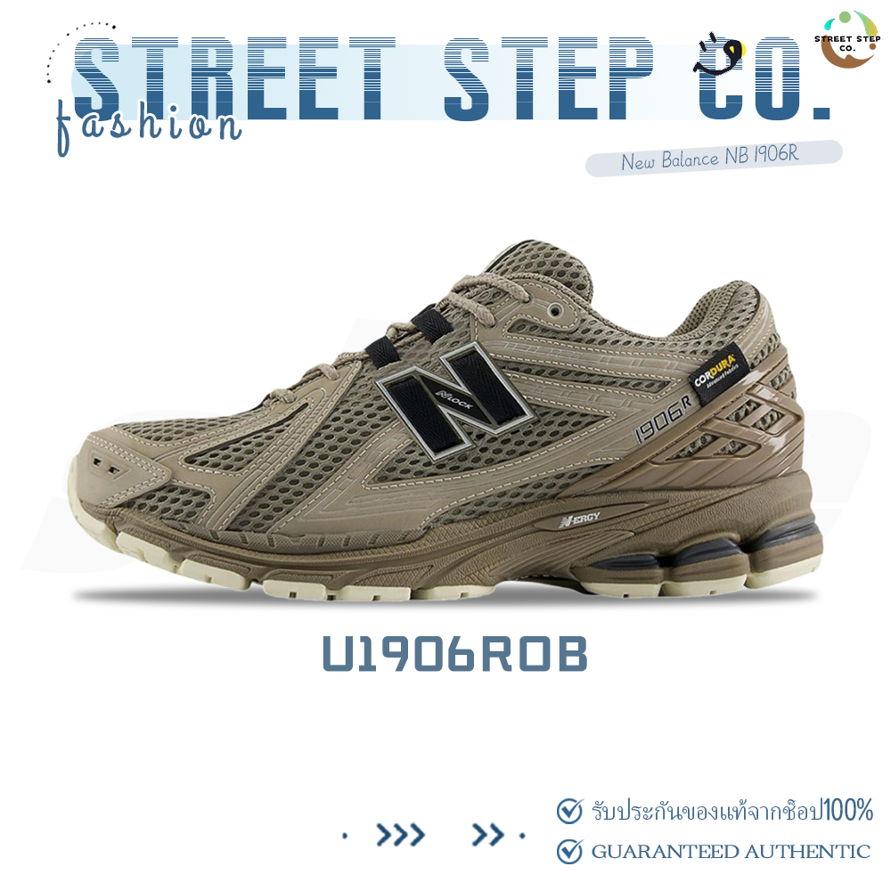 ✅ของแท้ 100%🎁New Balance NB 1906R U1906ROB รองเท้ากีฬา