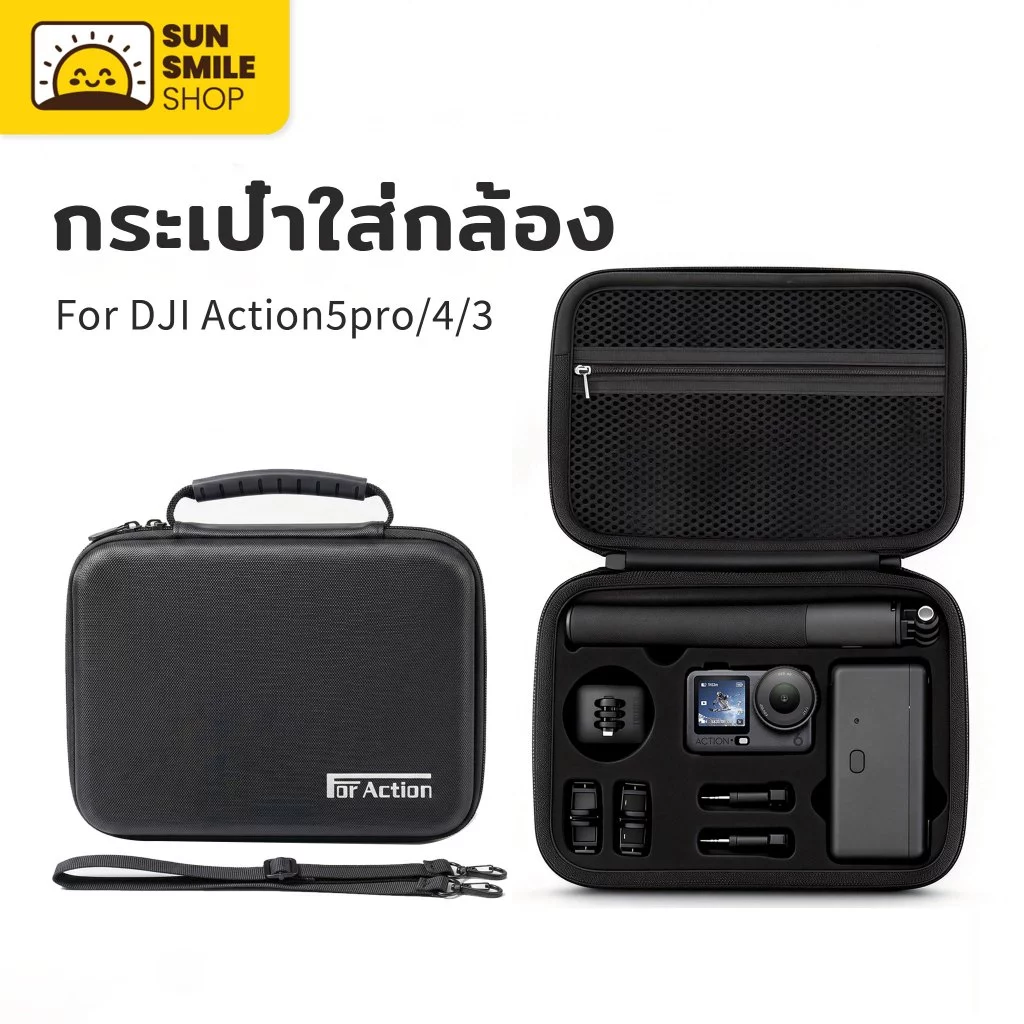 กระเป๋า Dji Osmo Action 5 Pro/4 Action 6 Shoulder Bag กระเป๋า Hard Shell Case เคสกันกระแทกแบบพกพา