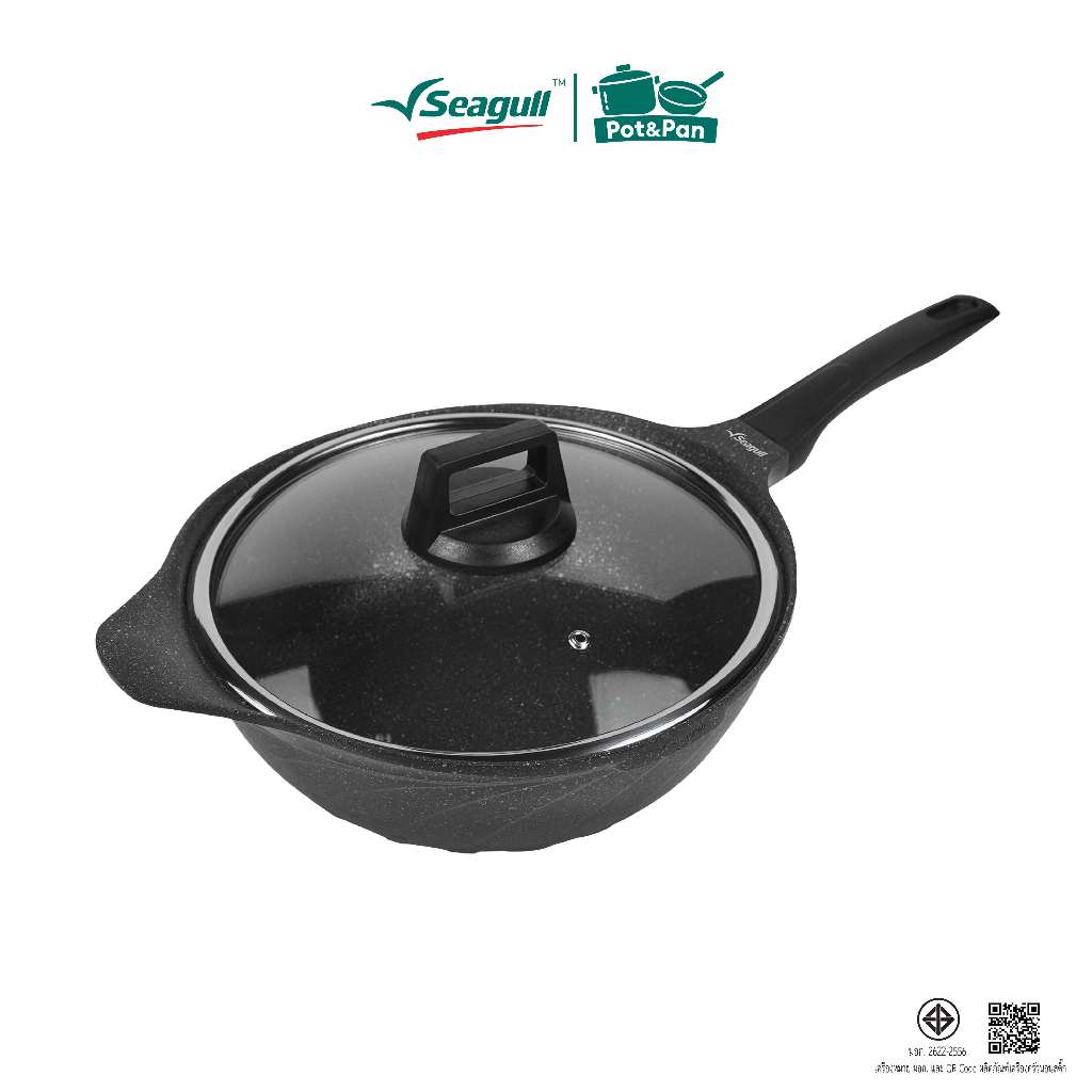 Seagull กระทะทรงลึกเคลือบลายหินอ่อน เอ็มเพอเรอร์ ขนาด 28 ซม. พร้อมฝาแก้ว Emperor Marble Deep Fry Pan with Glass Lid