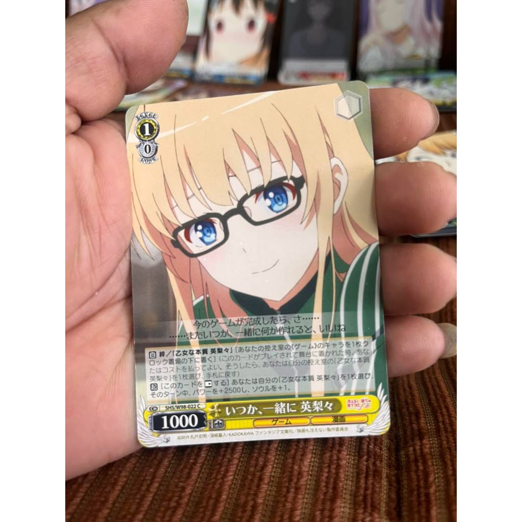 Weiss Schwarz Eriri Together Someday Saekano Movie Finale การ์ดแท้ญี่ปุ่น พร้อมส่ง